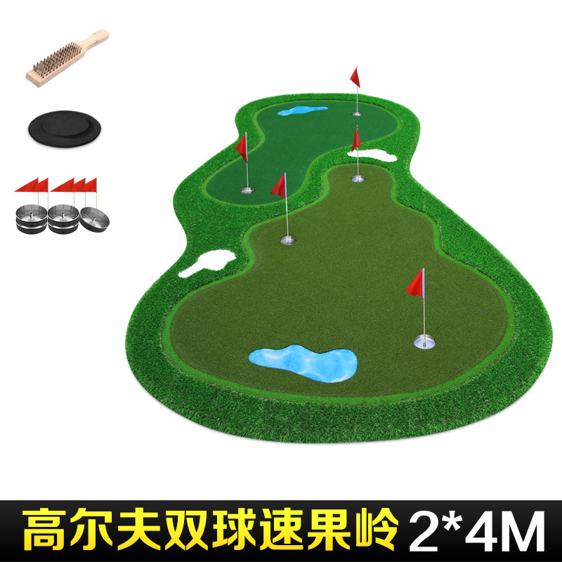 Máy tập đánh golf trong nhà PGM tốc độ bóng đôi 2×4 m thực hành chuyên nghiệp — GL015 phiên bản chuyên nghiệp nhiều nhịp Xanh tốc độ 2*4 mét, G015 phiên bản chuyên nghiệp nhiều quả Bóng tốc độ xanh 2*4 m putt bóng hộp nhỏ 1 hộp