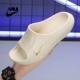 Summer Comfortable and Versatile Eva Non-Slip and Wear-Resistant Sports Slippers for Men and Women, Cross-Border Sandals That Feel Like Stepping on Shit