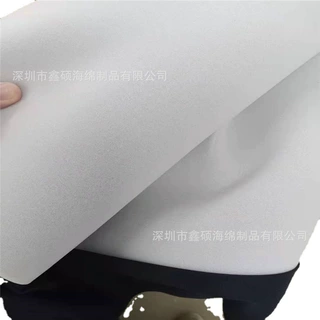 EVA贴合毛毡  泡棉植绒贴布 SBR贴合防滑布料