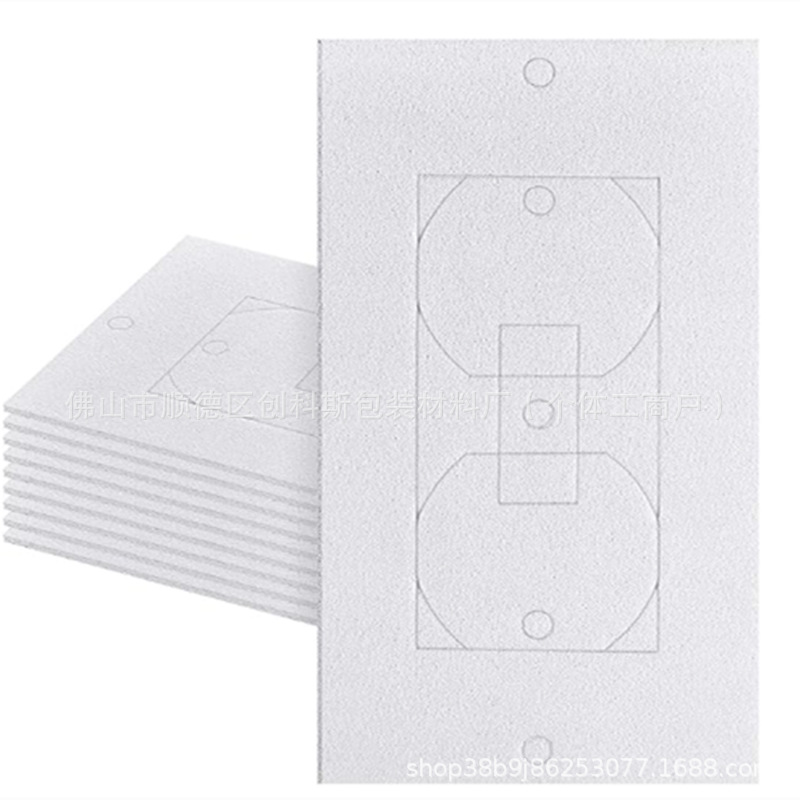 30 件插座绝缘通风密封剂泡沫绝缘垫电源挡风雨插座灯美式开关盖