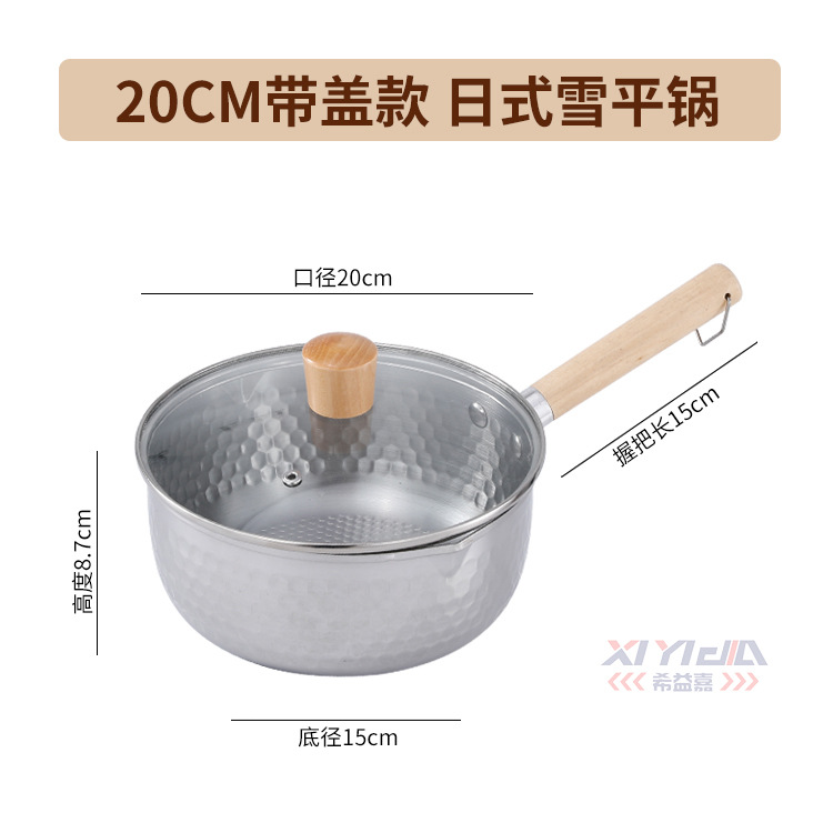 커버 포함 20cm