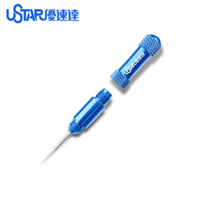 优速达喷笔清洗针 喷枪喷咀喷头喷嘴清洗清洁工具郡士 田宫 汉莎