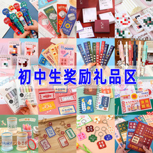 ��������С�W������С�YƷ�����ľ�ä����ĩ��Ʒ�������꼉���Y��