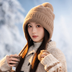 甜美可爱三角条纹兔毛加绒保暖帽秋冬时尚休闲毛线帽户外防寒帽韩