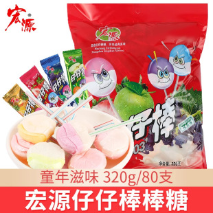 ��Դ���а�80֧���bˮ��ζ�����ǻ�Ͽ�ζС��ʳ��һ��ͯ���ǹ�