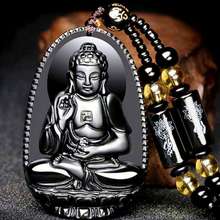 黑曜石十二生肖吊坠莲花本命佛八大守护神生肖观音佛像男女项链