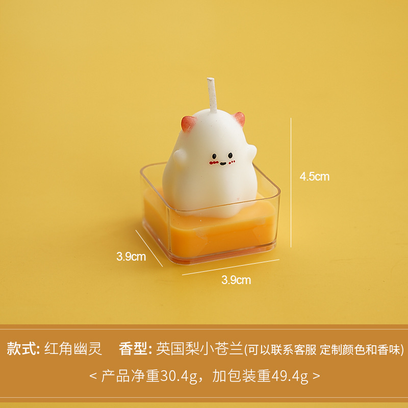 Fantasma de la esquina Roja de la vela perfumada con cera de té de Halloween (aroma: Little canglan of British pear)