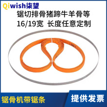��ǻ�����1650�ⶳ��ţ������ͷ���������1200�綯�йǻ�������