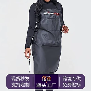 跨境厂家防水围裙带拉链口袋美甲师理发师工作服防油围裙定制logo
