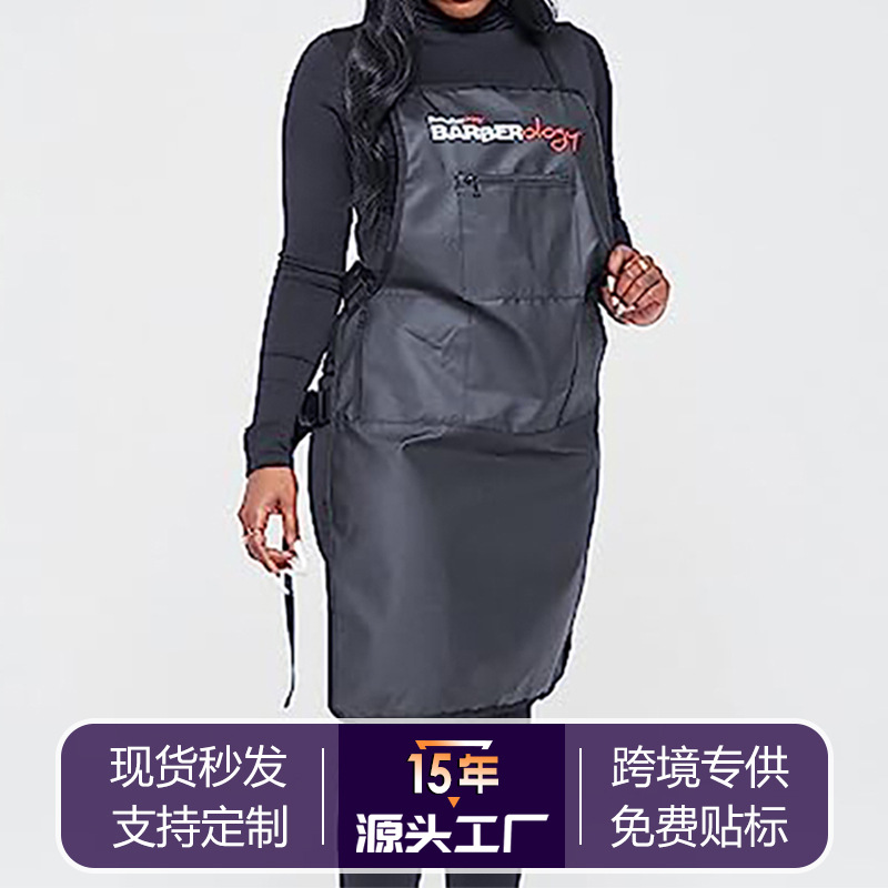 Fabricante delantal impermeable bolsillo con cremallera manicurista peluquería ropa de trabajo logo personalizado impermeable a prueba de aceite