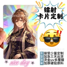ȫ���D��С��������˺���������������zŮ�ʶ���Ԫ��߅����A����