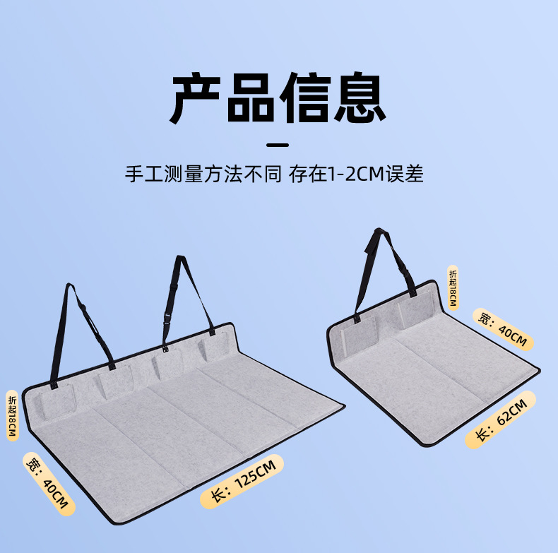 Camping bed car extension extension board car travel bed head guard car rear trunk sleeping mattress wholesale