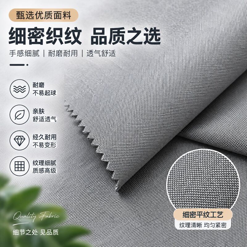 600D Oxford Fabric with Pu Coating in Stock, Encrypted 600D Pu Coated Fabric, Pure Polyester Low-Elastic Plain Weave