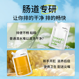 ��Ů���cͨ���ͥ�������坍�J�C���ۺ��}���T���c��ͨҺ