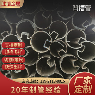 �o�a���۹�  ���͹�  ��ή��͹�  ƽ�^��  ���A�� ���ǰ˽ǹ�