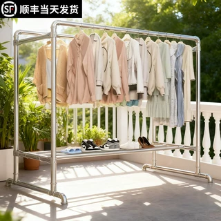 镀锌钢管晾衣架落地阳台晾晒架家用室内户外挂衣架双杆防风晾衣架