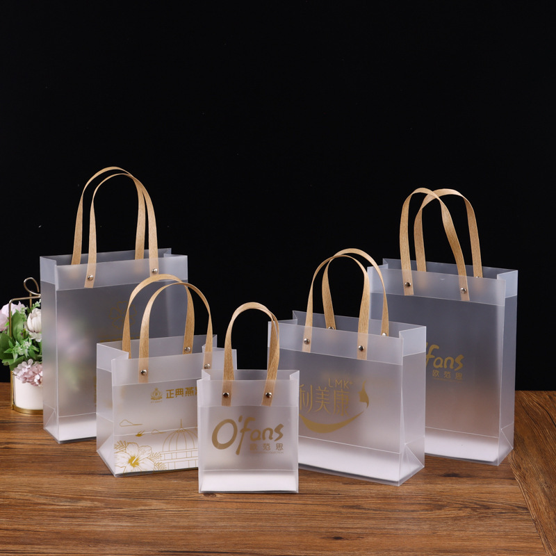 High-End Gift Bags, Handbags, Pp Plastic Packaging Bags, Frosted Transparent Gift Bags, Souvenir Bags, Printing High-End Gift Bags, Handbags, Pp Plastic Packaging Bags, Frosted Transparent Gift Bags, Souvenir Bags, Printing