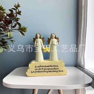 跨境友谊天使人物雕像纪念挚友象征星星般的朋友适用家居桌面装饰