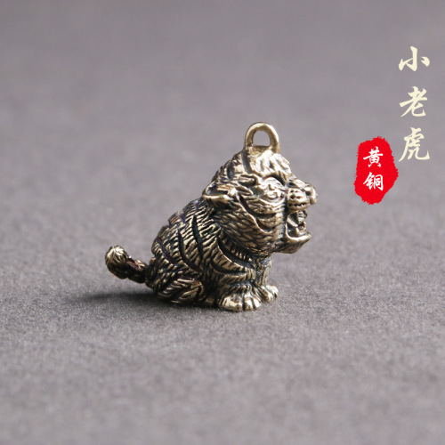 Brass old cartoon tiger keychain pendant Q version zodiac tiger figure creative pendant small copper wholesale