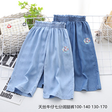 �Ŀ�Ůͯ��zţ�����ѝ 100-170�n�污�����ѝ  Ůͯ�߷�ѝ