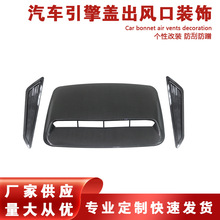 ̼�����ڷ���ͨ��ڿ羳��Ӧ������װ �����װ�η�ڰ� ABS