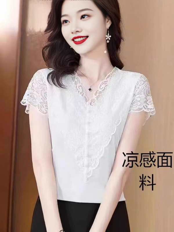 2025新款夏季蕾丝V领短袖气质显瘦遮肉短款女士t恤短袖|undefined