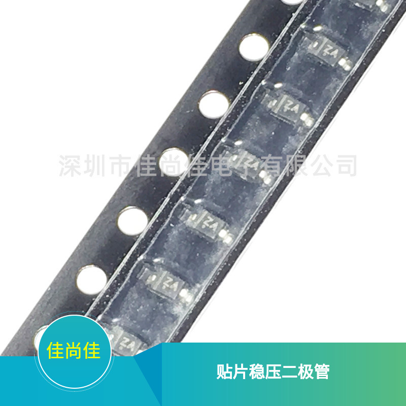 PZ1D4V2H SOD123 贴片稳压二极管