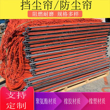 �A���͌��ϲ۷��m�z�l 250*4mm���ϲ۷��m��