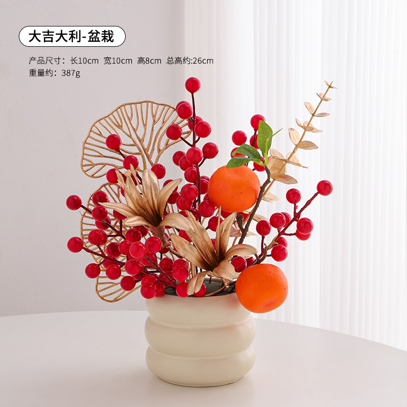 Plantas de imitación de jardinería interior paisajismo decoración de riqueza fruta sala de estar ventana flotante porche TV gabinete decoración de escritorio flores falsas