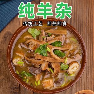 ����ֱ�l���sȫ��һ������ɹ����s����ʳ�¾Ʋ���P���r250g���l