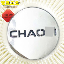 ���Ƶ��������вƲ�ɫ�·�����豸��ĸ�ɰ����ϴ���Ьñͨ�ø���