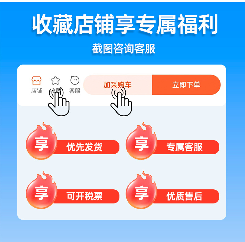 详情页_04.jpg