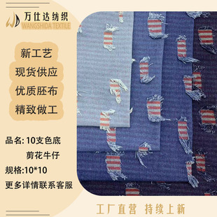 ��Ʒ�|��Ʒ10֧�l�yɫ�׼���ţ�������������e��ѝ��ͯ�bЬñ���