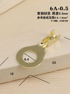���F�����䉺�~��Ƭ�A�νӵ؉|Ƭ6B�Ӿ��^�ȏ�6MM�׏�6A��܇܇��