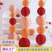 Դ�^���l��C�����������\������﹝���̈��Y��鷿�����b�Ʒ