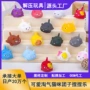 定制袋装解压洞洞玩具