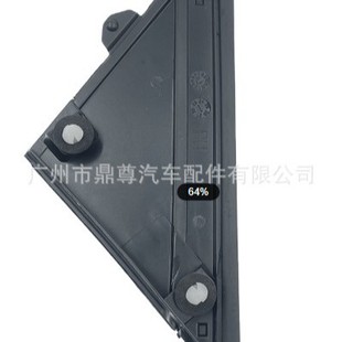1SH17KX7AA applicable to 2012-19 Fiat 500 rearview mirror triangle trim matte/Bright