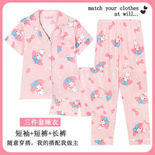 ֱ���¿�˯��Ů���䷭�I�������ļ��ɐ������������p�gŮʿ�Ҿӷ�