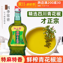 �����r�Ĵ������� ����������������ٽ��������خa�໨����