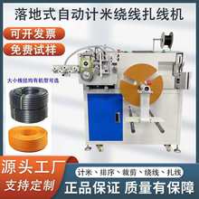 Ӌ���@�������C���C늾��W��ܛ���K�ӏ��@�վ�C�þ���Ƥ�ž��C