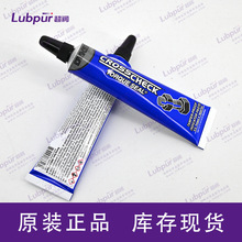 ITW DYKEM 83318 �˾��T�Ϙ�ӛ�P��ӛ����ӛīˮ �{ɫ 1oz/֧