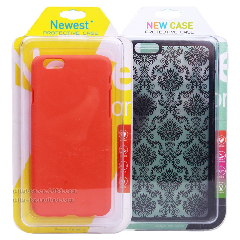 iPhone13 mini手机壳高档水晶包装盒 透明包装塑料盒胶盒 DJ-494