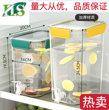 3.5Lˮ؎^űˮļÙˮƿˮƿˮ