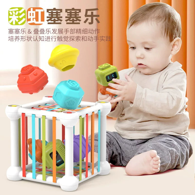 Rainbow constructor for baby, appeases geometric Rubik's cube, cognitive toy, early education, color perception