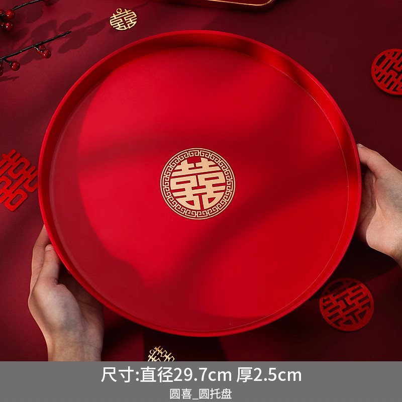 Suministros de la boda bandeja de la boda redonda grande placa roja té boda caramelo placa plato de fruta