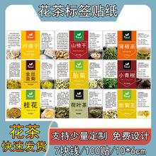 ���費���z�ִ��N��ţ���ɽ髸����_�mƿ�Nɣ�ظɘ˺�ӡˢ�OӋ