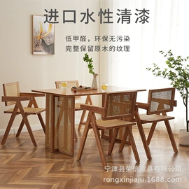 餐椅;餐桌;成套餐桌椅