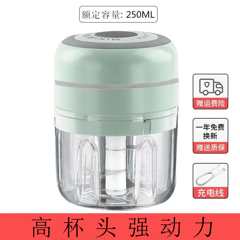 Prensa de ajo eléctrica doméstica prensa de ajo eléctrica inalámbrica prensa de ajo portátil mini trituradora