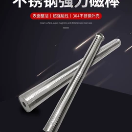 直线轴承;深沟球轴承;导轨