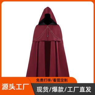 欧美中世纪cos服斩神守夜人斗篷披风舞台表演演出服cosplay工厂-阿里巴巴